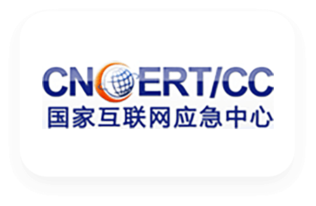 中国广电合作伙伴标识